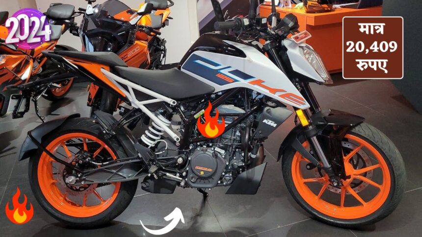 KTM 125 Duk