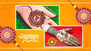 Raksha Bandhan Mehndi Design 2024 : ये रही रक्षाबंधन की लेटेस्ट और बेहतरीन मेहंदी डिजाइन, देखें