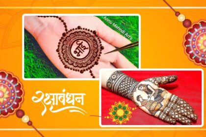 Raksha Bandhan Mehndi Design 2024