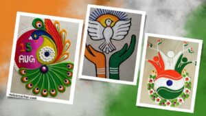 Independence Day Rangoli Design 2024: 78वें स्वतंत्रता दिवस के अवसर पर बना है रंगोली की यह नई डिजाइन