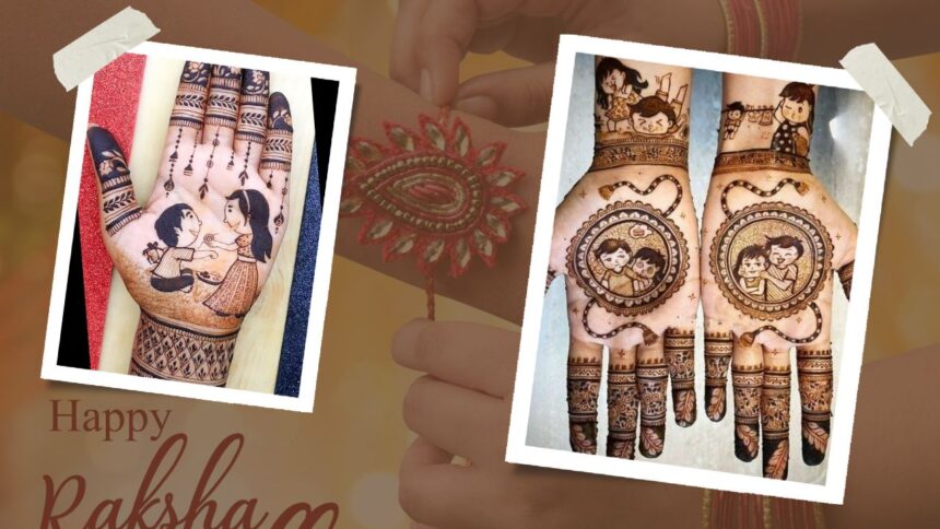 Raksha Bandhan Mehndi Design 2024