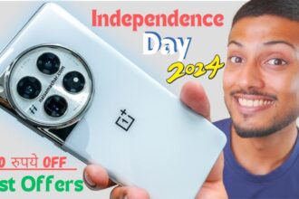 Independence Day Mobile Offers 2024